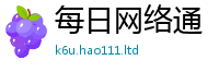 7777788888管家婆老家凤凰与新澳门天天彩免费精准大全谜语